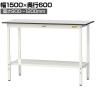 山金工業 軽量作業台 高さ調整 全面棚付き RoHS2指令対応塩ビシート天板 ワークテーブル 150シリーズ 幅1500×奥行600×高さ900～1200mm SURAH-1560TT-GYW
