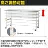 山金工業 軽量作業台 高さ調整 移動式 半面棚付き 低圧メラミン天板 ワークテーブル 150シリーズ 幅1200×奥行450×高さ685～985mm SUPAC-1245T-WW-3