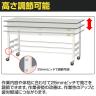 山金工業 軽量作業台 高さ調整 移動式 キャスター付き RoHS2対応塩ビシート天板 ワークテーブル 150シリーズ 幅1200×奥行600×高さ688～988mm SURAC-1260-GYW-3