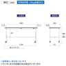山金工業 軽量作業台 高さ調整 移動式 キャスター付き RoHS2対応塩ビシート天板 ワークテーブル 150シリーズ 幅1800×奥行600×高さ688～988mm SURAC-1860-GYW-7