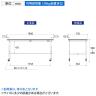 山金工業 軽量作業台 高さ調整 移動式 キャスター付き RoHS2対応塩ビシート天板 ワークテーブル 150シリーズ 幅1800×奥行750×高さ688～988mm SURAC-1875-GYW-7