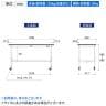 山金工業 軽量作業台 高さ調整 移動式 半面棚付き RoHS2指令対応塩ビシート天板 ワークテーブル 150シリーズ 幅1500×奥行600×高さ688～988mm SURAC-1560T-GYW-7