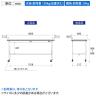 山金工業 軽量作業台 高さ調整 移動式 半面棚付き RoHS2指令対応塩ビシート天板 ワークテーブル 150シリーズ 幅1800×奥行600×高さ688～988mm SURAC-1860T-GYW-7