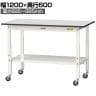 山金工業 軽量作業台 高さ調整 移動式 全面棚付き RoHS2対応塩ビシート天板 ワークテーブル 150シリーズ 幅1200×奥行600×高さ688～988mm SURAC-1260TT-GYW