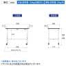 山金工業 軽量作業台 高さ調整 移動式 全面棚付き RoHS2対応塩ビシート天板 ワークテーブル 150シリーズ 幅1200×奥行600×高さ688～988mm SURAC-1260TT-GYW-7