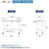 山金工業 軽量作業台 キャスター付き 全体耐荷重128kg 低圧メラミン天板 ワークテーブル 150シリーズ 幅1200×奥行450×高さ825mm 移動式 SUPC-1245-WW-5