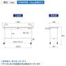 山金工業 軽量作業台 キャスター付き 全体耐荷重128kg 低圧メラミン天板 ワークテーブル 150シリーズ 幅1500×奥行450×高さ825mm 移動式 SUPC-1545-WW-5