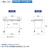 山金工業 軽量作業台 キャスター付き RoHS2対応塩ビシート天板 ワークテーブル 150シリーズ 幅1200×奥行600×高さ828mm 移動式 SURC-1260-GYW-6