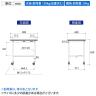 山金工業 軽量作業台 キャスター付き 半面棚付き RoHS2指令対応塩ビシート天板 ワークテーブル 150シリーズ 幅900×奥行600×高さ828mm 移動式 SURC-960T-GYW-6
