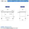 山金工業 軽量作業台 キャスター付き 全面棚付き RoHS2対応塩ビシート天板 ワークテーブル 150シリーズ 幅1500×奥行750×高さ828mm 移動式 SURC-1575TT-GYW-6