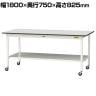 山金工業 軽量作業台 キャスター付き 全面棚付き RoHS2対応塩ビシート天板 ワークテーブル 150シリーズ 幅1800×奥行750×高さ828mm 移動式 SURC-1875TT-GYW