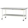 山金工業 軽量作業台 キャスター付き 全面棚付き RoHS2対応塩ビシート天板 ワークテーブル 150シリーズ 幅1800×奥行750×高さ828mm 移動式 SURC-1875TT-GYW-19