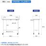 山金工業 軽量作業台 キャスター付き 全体耐荷重128kg 低圧メラミン天板 ワークテーブル 150シリーズ 幅1200×奥行450×高さ1035mm 移動式 SUPHC-1245-WW-5