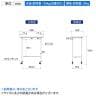 山金工業 軽量作業台 キャスター付き 半面棚付き 低圧メラミン天板 ワークテーブル 150シリーズ 幅900×奥行450×高さ1035mm 移動式 SUPHC-945T-WW-5