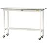 山金工業 軽量作業台 キャスター付き 半面棚付き 低圧メラミン天板 ワークテーブル 150シリーズ 幅1500×奥行450×高さ1035mm 移動式 SUPHC-1545T-WW-19