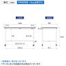 山金工業 軽量作業台 キャスター付き RoHS2指令対応塩ビシート天板 ワークテーブル 150シリーズ 幅1800×奥行900×高さ1038mm 移動式 SURHC-1890-GYW-6
