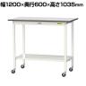 山金工業 軽量作業台 キャスター付き 全面棚付き RoHS2指令対応塩ビシート天板 ワークテーブル 150シリーズ 幅1200×奥行600×高さ1038mm SURHC-1260TT-GYW
