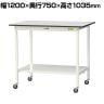 山金工業 軽量作業台 キャスター付き 全面棚付き RoHS2指令対応塩ビシート天板 ワークテーブル 150シリーズ 幅1200×奥行750×高さ1038mm SURHC-1275TT-GYW
