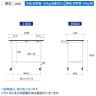 山金工業 軽量作業台 キャスター付き 全面棚付き RoHS2指令対応塩ビシート天板 ワークテーブル 150シリーズ 幅1200×奥行750×高さ1038mm SURHC-1275TT-GYW-6