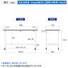 山金工業 軽量作業台 キャスター付き 全面棚付き RoHS2指令対応塩ビシート天板 ワークテーブル 150シリーズ 幅1800×奥行750×高さ1038mm SURHC-1875TT-GYW-6