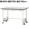 山金工業 軽量作業台 ワンタッチ移動式 耐荷重150kg固定時 RoHS2指令対応塩ビシート天板 ワークテーブル 150シリーズ 幅1200×奥行750×高さ740mm SURU-1275-GYW