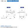 山金工業 軽量作業台 ワンタッチ移動式 耐荷重150kg固定時 RoHS2指令対応塩ビシート天板 ワークテーブル 150シリーズ 幅1200×奥行750×高さ740mm SURU-1275-GYW-7