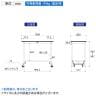 山金工業 軽量作業台 ワンタッチ移動式 耐荷重150kg固定時 RoHS2対応塩ビシート天板 ワークテーブル 150シリーズ 幅1200×奥行600×高さ950mm SURUH-1260-GYW-7
