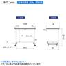 山金工業 軽量作業台 ワンタッチ移動式 耐荷重150kg固定時 RoHS2対応塩ビシート天板 ワークテーブル 150シリーズ 幅1200×奥行750×高さ950mm SURUH-1275-GYW-7