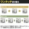 山金工業 軽量作業台 ワンタッチ移動式 半面棚付き RoHS2指令対応塩ビシート天板 ワークテーブル 150シリーズ 幅1500×奥行600×高さ950mm SURUH-1560T-GYW-4