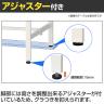 山金工業 軽量作業台 ワンタッチ移動式 半面棚付き RoHS2指令対応塩ビシート天板 ワークテーブル 150シリーズ 幅1500×奥行600×高さ950mm SURUH-1560T-GYW-5