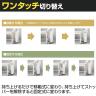 山金工業 軽量作業台 ワンタッチ移動式 半面棚付き RoHS2指令対応塩ビシート天板 ワークテーブル 150シリーズ 幅1500×奥行750×高さ950mm SURUH-1575T-GYW-4