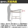 山金工業 軽量作業台 傾斜天板タイプ 高さ調整 低圧メラミン天板 ワークテーブル 150シリーズ 幅1800×奥行(天板)900×高さ808～1108mm SUPAK-1890-WW-2