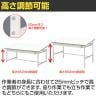 山金工業 軽量作業台 傾斜天板タイプ 高さ調整 低圧メラミン天板 ワークテーブル 150シリーズ 幅1800×奥行(天板)900×高さ808～1108mm SUPAK-1890-WW-3