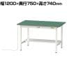 山金工業 軽量作業台 導電性ゴムマット貼り 半面棚付き 耐荷重150kg ワークテーブル 150シリーズ 幅1200×奥行750×高さ740mm SUPE-1275T-WW
