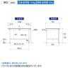 山金工業 軽量作業台 導電性ゴムマット貼り 半面棚付き 耐荷重150kg ワークテーブル 150シリーズ 幅1200×奥行750×高さ740mm SUPE-1275T-WW-6