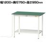 山金工業 軽量作業台 導電性ゴムマット貼り 全面棚付き 耐荷重150kg ワークテーブル 150シリーズ 幅1200×奥行750×高さ950mm SUPEH-1275TT-WW