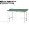 山金工業 軽量作業台 導電性ゴムマット貼り 高さ調整 耐荷重150kg ワークテーブル 150シリーズ 幅1200×奥行750×高さ600～900mm SUPEA-1275-WW