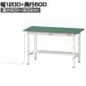 山金工業 軽量作業台 導電性ゴムマット貼り 高さ調整 半面棚付き 耐荷重150kg ワークテーブル 150シリーズ 幅1200×奥行600×高さ600～900mm SUPEA-1260T-WW