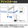 山金工業 軽量作業台 導電性ゴムマット貼り 高さ調整 耐荷重150kg ワークテーブル 150シリーズ 幅1800×奥行900×高さ900～1200mm SUPEAH-1890-WW-6