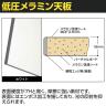 山金工業 軽量作業台 導電性ゴムマット貼り 高さ調整 半面棚付き 耐荷重150kg ワークテーブル 150シリーズ 幅1200×奥行600×高さ900～1200mm SUPEAH-1260T-WW-1