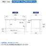 山金工業 軽量作業台 導電性ゴムマット貼り 高さ調整 半面棚付き 耐荷重150kg ワークテーブル 150シリーズ 幅1800×奥行900×高さ900～1200mm SUPEAH-1890T-WW-7