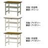 山金工業 中量作業台 中間棚付き 耐荷重500kg メラミン天板 ワークテーブル500シリーズ 幅900×奥行600×高さ740mm SJM-960S2-1
