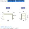 山金工業 中量作業台 中間棚付き 耐荷重500kg 塩ビシート天板 ワークテーブル500シリーズ 幅1200×奥行600×高さ740mm SJR-1260S2-7