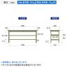 山金工業 中量作業台 中間棚付き 耐荷重500kg 塩ビシート天板 ワークテーブル500シリーズ 幅1800×奥行600×高さ740mm SJR-1860S2-7