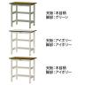 山金工業 中量作業台 中間棚付き 半面棚付き 耐荷重500kg メラミン天板 ワークテーブル500シリーズ 幅900×奥行600×高さ900mm SJMH-960TS1-1
