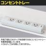 山金工業 軽量作業台 高さ調整 ハンドル昇降式 導電性ゴムマット貼り ワークテーブル 昇降タイプ 幅1200×奥行750×高さ715～1015mm SSPE-1275A-WW-6