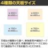 山金工業 天板付きワゴン 150ワゴン キャスター付き 棚板2段 低圧メラミン天板 ワークテーブル 150シリーズ 軽量作業台 幅750×奥行450×高さ950mm HTCH-7545W-3