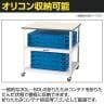山金工業 天板付きワゴン 150ワゴン キャスター付き 棚板3段 低圧メラミン天板 ワークテーブル 150シリーズ 軽量作業台 幅750×奥行600×高さ950mm HTCH-7560T3W-7