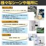 山金工業 天板付きワゴン 150ワゴン キャスター付き 棚板3段 低圧メラミン天板 ワークテーブル 150シリーズ 軽量作業台 幅600×奥行450×高さ950mm HTCH-6045T3W-2