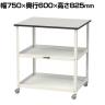 山金工業 天板付きワゴン 150ワゴン キャスター付き 棚板2段 RoHS2対応塩ビシート天板 ワークテーブル 150シリーズ 幅750×奥行600×高さ825mm HTRCM-7560GYW